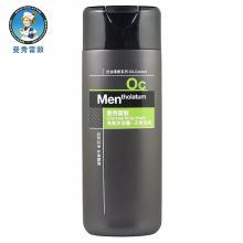 曼秀雷敦 男士清爽沐浴露天然活炭 200ml 单位：瓶