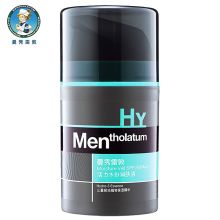 曼秀雷敦 活力水份润肤液男士 50g 单位：瓶
