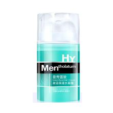 曼秀雷敦 激活保湿水凝霜男士 50ml 单位：瓶
