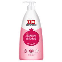 立白 果醋洗洁精天然石榴精华 1kg （8瓶/箱） 单位：瓶
