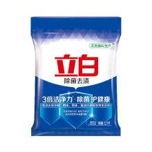 立白 除菌去渍洗衣粉 3.2kg （3袋/箱） 单位：袋
