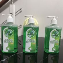 健之素 500ml 幼儿园儿童专用 洗手液 绿色（福建专供）（单位：瓶）