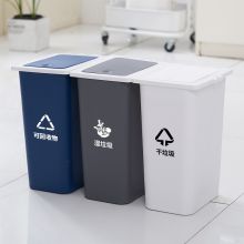妙然 9L*3个装 垃圾桶 (3个起订)（单位：个）