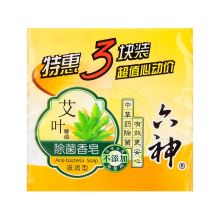 六神 艾叶除菌香皂滋润型特惠装 125g*3 单位：组