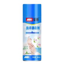 爱博 免洗洗手消毒液 460ml 单位：瓶