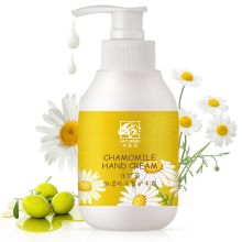 芊茗草 洋甘菊 200ML 护手霜 保湿滋润 乳白色 (单位:支)