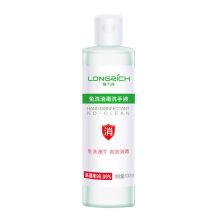 隆力奇 100ml 免洗消毒洗手液 （单位：瓶）