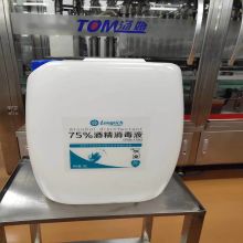 隆力奇 30L 应急消毒液 (单位：桶）