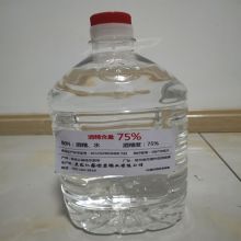 国产 2000ml 消毒液 酒精 75度 白色 (单位：桶)