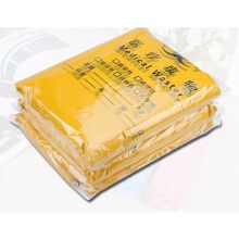 利得 70*80 医疗垃圾袋 黄色 50只/包（单位：包）