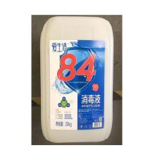 绿叶 YTCM-0006 20KG/桶 84消毒液（单位：桶）