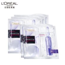 欧莱雅/LOREAL 复颜玻尿酸水光充盈导入安瓶鲜注精华[无香型] 面膜 YC 33g*5片