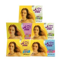纳爱斯 125g 健康益肤 洁白清香 香皂（单位：块）