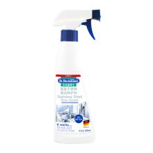 贝克曼博士 Dr.Beckmann高级不锈钢清洁养护剂 250ml 单位：瓶
