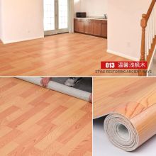 国产 1.0mm PVC地板革 贴纸胶垫 配色 (单位：平方米)