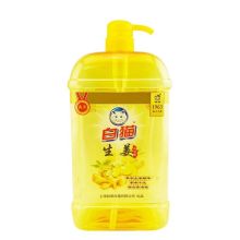 白猫 1.5kg+200g 生姜洗洁精 黄色（单位：瓶）
