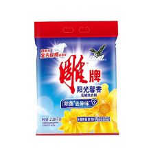 雕牌 除菌去异味阳光馨香无磷洗衣粉  2.38kg 单位：袋