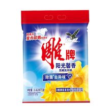 雕牌 除菌去异味阳光馨香无磷洗衣粉  1.428kg 单位：袋