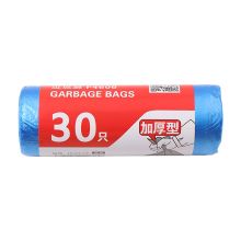 欧标 F4606 点断式垃圾袋 45*55cm*30 蓝色  (单位:卷)