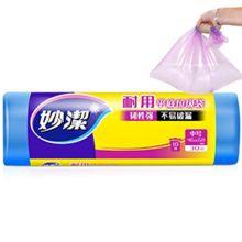 妙洁 点断式 垃圾袋 45*50cm 蓝色 (单位:卷)