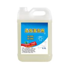 久洁 JJ-45 4.5L 家用盐酸洗厕所高效清洁剂 白色（单位：桶）