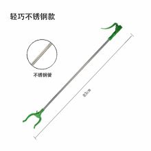 阿斯卡利 ASKL-83 83cm 垃圾夹拾物器 绿色（单位：个）