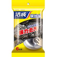 洁成 JC-6 5cm 不锈钢金属钢丝球 银色 6只/装（单位：袋）