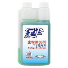 绿伞 生物除臭剂下水道专用 500g 单位：桶