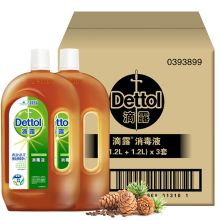 滴露 滴露消毒液 1.2L*2套*3 （单位：箱）