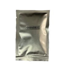 东润  CODcr-2001  50ml  净水套装    银色  (单位：套)