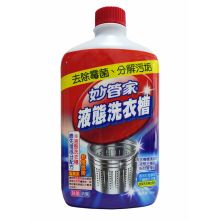 妙管家 液体洗衣机槽除菌消臭清洁剂 600g 单位：瓶