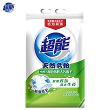 超能 天然皂粉MES绿色活性去污清怡柠檬草 1.688kg 单位：袋