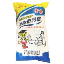 雪豹 净香去污粉 500g 单位：袋
