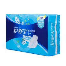 护舒宝 瞬洁贴身量多日用/夜用卫生巾 20片 单位：包