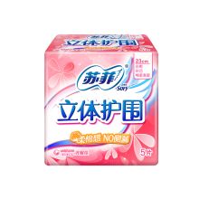 苏菲 立体护围柔棉感日用卫生巾 230mm5片 单位：包