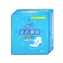 安尔乐 LJA9210 蓝芯瞬吸夜用卫生巾纤巧型柔爽表层 275mm*10片 单位：包