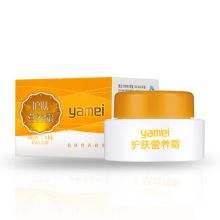 亚美 护肤营养霜 60g 单位：瓶