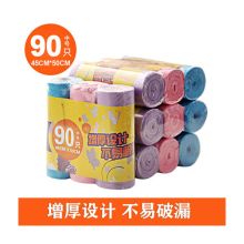 国产 40*45*50CM 加厚垃圾袋 家用厨房卫生间 (单位:包)