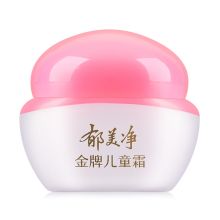 郁美净 40G 金牌儿童霜 滋润补水保湿 白色 (单位:瓶)