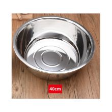 美器 40cm 不锈钢加厚汤盆（单位：个）