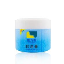 隆力奇 精护理倍滋养 60g+20g 蛇油膏(计价单位：瓶)