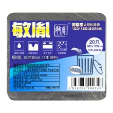 敏胤 100*120cm 加厚 垃圾袋 20只/包(计价单位：包) 黑色