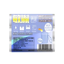 敏胤 45*55cm 垃圾袋 30只*3卷/包(计价单位：包)白色