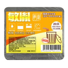 敏胤 120*140cm 垃圾袋 20只/包(计价单位：包) 黑色
