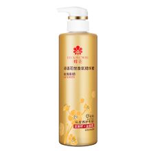 蜂花 诗语花悦香氛护发素 亚麻籽+金盏花 润发精华素（丝滑柔顺）480ml 单位：瓶
