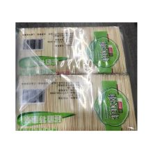 中恒 A17 200根 竹牙签（单位：包）