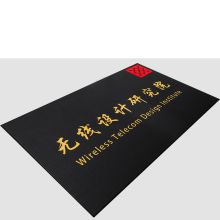 国产 1米*1.2米 LOGO来图定制 地垫 商用 红色 (单位:个)