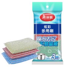 美丽雅 洗碗海绵百洁布家用厨房抹布洗碗布刷碗清洁海绵3只装 单位:包