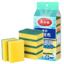 美丽雅 洗碗海绵厨房抹布百洁布清洁布6片装 单位:袋