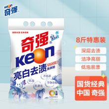 奇强 深层去渍洗衣粉 无磷低泡易漂百合花香 4kg 单位:袋